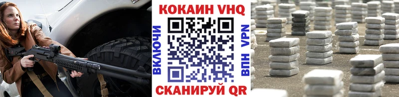 Наркошоп купить ЭКСТАЗИ  Марихуана  Меф мяу мяу  Гашиш  Усолье-Сибирское