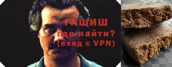кокс Бронницы