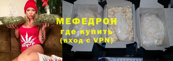 кокс Бронницы