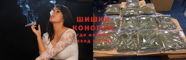 кокс Бронницы