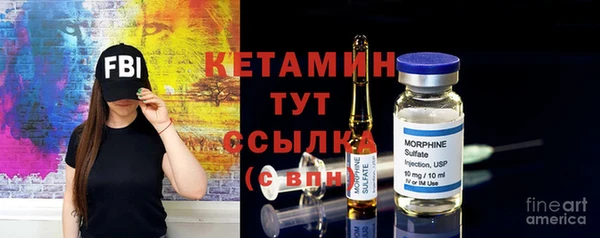 кокс Бронницы