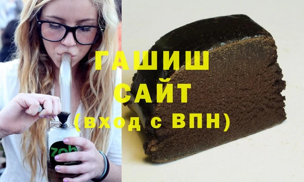 сатива Бородино