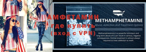 кокс Бронницы