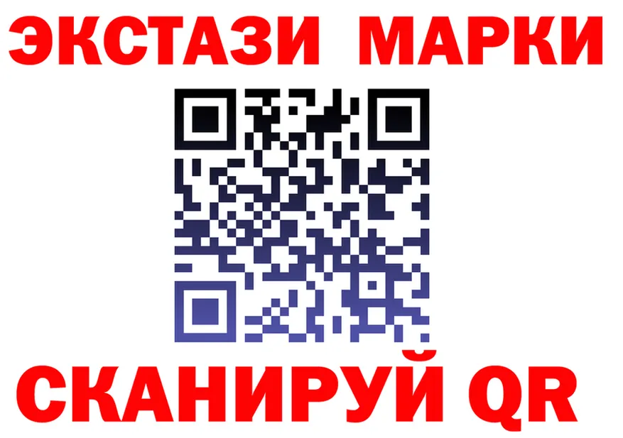 МЯУ-МЯУ VHQ ТОР площадка MEGA Усолье-Сибирское